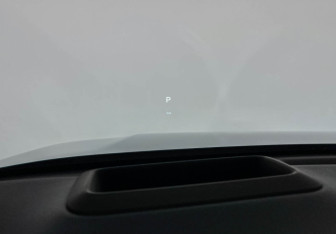 Подержанный автомобиль LiXiang L9 2023 года (16 фото)