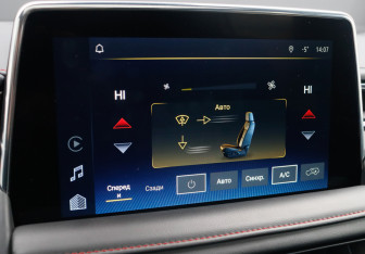 Подержанный автомобиль Chevrolet Tahoe 2024 года (15 фото)