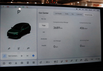 Подержанный автомобиль LiXiang L6 2024 года (22 фото)