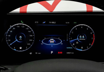 Подержанный автомобиль Chery Tiggo 8 Pro Max 2023 года (13 фото)