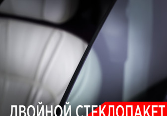 Подержанный автомобиль Voyah Dream 2023 года (31 фото)