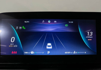 Подержанный автомобиль Omoda C5 2023 года (11 фото)