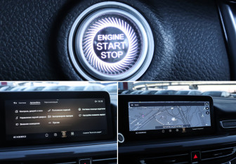 Подержанный автомобиль Exeed VX 2022 года (21 фото)