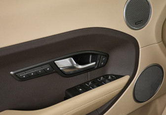 Подержанный автомобиль Land Rover Range Rover Evoque 2015 года (8 фото)