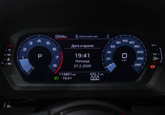 Подержанный автомобиль Audi A3 Sedan 2021 года (11 фото)