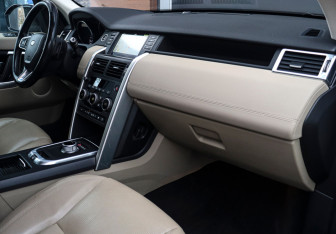 Подержанный автомобиль Land Rover Discovery Sport 2016 года (9 фото)