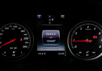 Подержанный автомобиль Mercedes-Benz GLC Coupe 2016 года (11 фото)