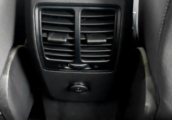 Подержанный автомобиль Ford Kuga 2018 года (25 фото)