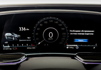 Подержанный автомобиль Cadillac Escalade Suv 2021 года (14 фото)