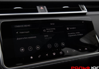 Подержанный автомобиль Land Rover Range Rover Velar 2020 года (17 фото)