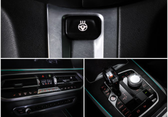 Подержанный автомобиль BMW X7 2020 года (25 фото)