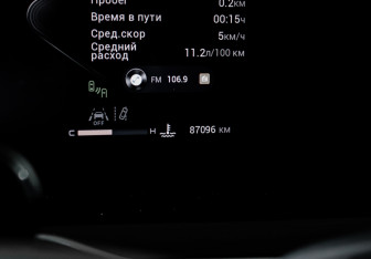 Подержанный автомобиль Exeed RX 2023 года (11 фото)