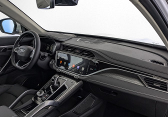 Новый Belgee X70 2024 (9 фото)