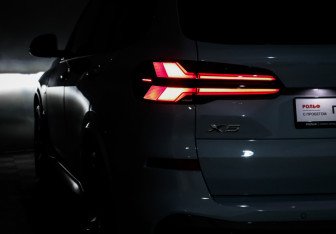 Подержанный автомобиль BMW X5 2025 года (28 фото)