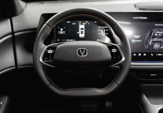 Новый Changan CS75PLUS 2025 (11 фото)