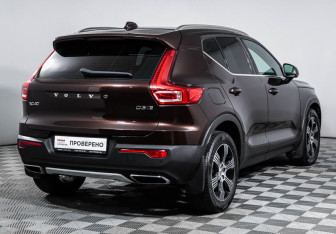 Подержанный автомобиль Volvo XC40 2020 года (5 фото)