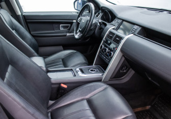 Подержанный автомобиль Land Rover Discovery Sport 2015 года (9 фото)