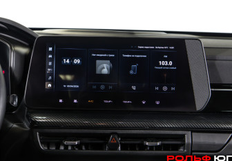 Подержанный автомобиль Haval H3 2025 года (12 фото)