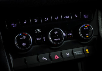 Подержанный автомобиль Skoda Kodiaq 2019 года (17 фото)