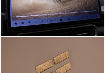 Подержанный автомобиль Jetour T2 2024 года (21 фото)