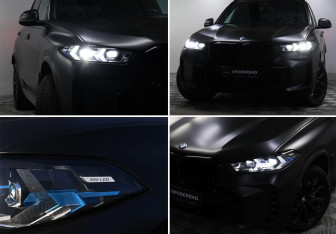 Подержанный автомобиль BMW X5 2023 года (6 фото)