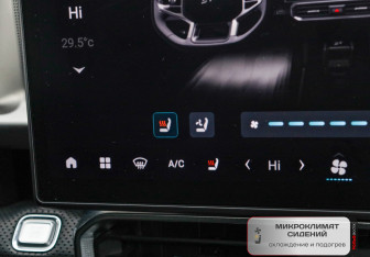 Подержанный автомобиль Jetour T2 2024 года (29 фото)