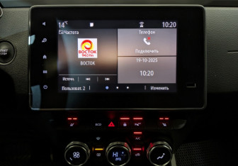 Подержанный автомобиль Renault Arkana 2021 года (15 фото)