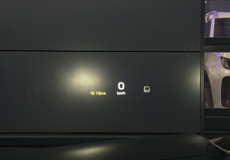 Подержанный автомобиль Knewstar 001 2024 года (17 фото)