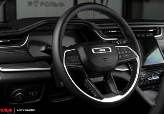 Новый Jeep Grand Cherokee 2023 (9 фото)