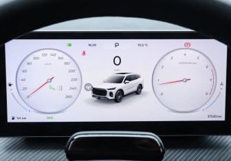 Подержанный автомобиль Chery Tiggo 9 2024 года (11 фото)