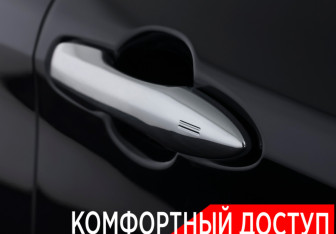 Новый Toyota Avalon 2024 (24 фото)