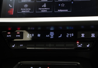 Подержанный автомобиль Audi A3 Hatchback 2021 года (22 фото)