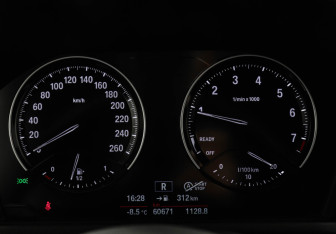 Подержанный автомобиль BMW X1 2020 года (12 фото)