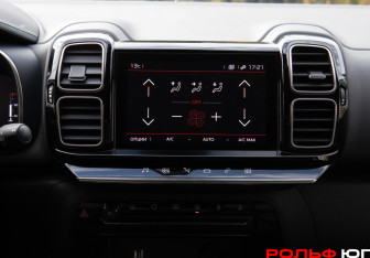 Подержанный автомобиль Citroen C5 Aircross 2022 года (17 фото)