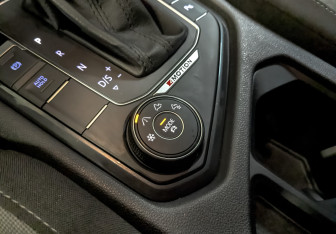 Подержанный автомобиль Volkswagen Tiguan 2020 года (27 фото)