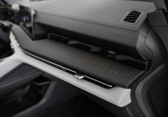 Новый Changan CS75PLUS 2024 (25 фото)