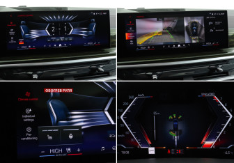 Подержанный автомобиль BMW X5 2023 года (19 фото)