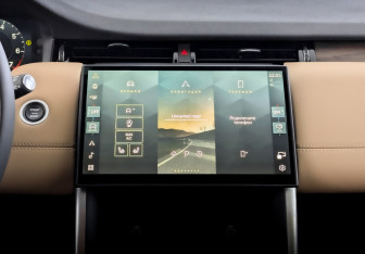 Подержанный автомобиль Land Rover Discovery Sport 2025 года (15 фото)