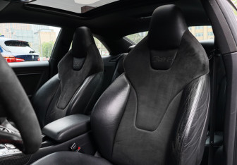 Подержанный автомобиль Audi RS 5 Coupe 2011 года (10 фото)
