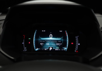 Подержанный автомобиль Chery Tiggo 7 Pro 2022 года (10 фото)
