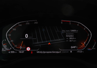 Подержанный автомобиль BMW X3 2020 года (13 фото)