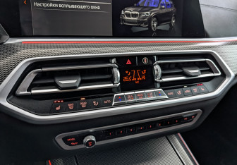 Подержанный автомобиль BMW X5 2021 года (21 фото)