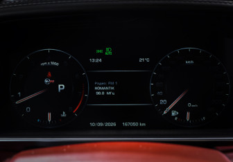 Подержанный автомобиль Land Rover Range Rover Sport 2016 года (17 фото)
