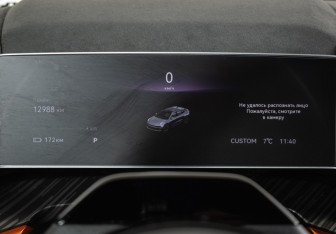 Подержанный автомобиль Zeekr 001 2023 года (13 фото)