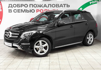 Подержанный автомобиль Mercedes-Benz GLE 2016 года (1 фото)