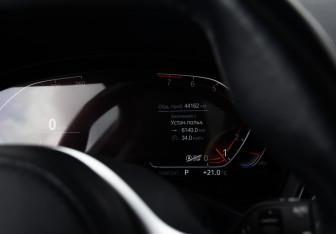 Подержанный автомобиль BMW X3 2021 года (10 фото)