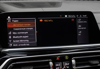 Подержанный автомобиль BMW X7 2019 года (24 фото)