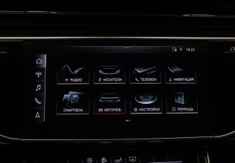 Подержанный автомобиль Audi Q8 2018 года (22 фото)