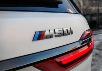 Подержанный автомобиль BMW X7 2020 года (41 фото)