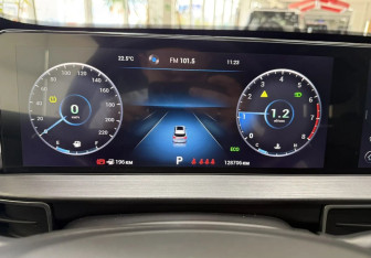 Подержанный автомобиль Chery Tiggo 7 Pro Max 2023 года (14 фото)
